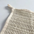 Load image into Gallery viewer, Exfoliating sisal washcloth