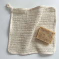 Load image into Gallery viewer, Exfoliating  sisal washcloth
